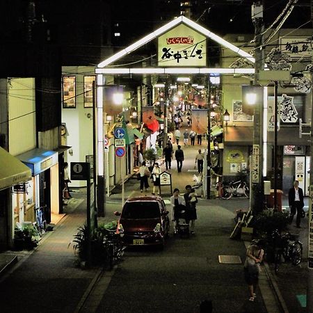 Alo Bnb 2 - Near Nippori, Yanaka Ginza, Ueno, Sensoji - Self Check-In Tokyo Ngoại thất bức ảnh