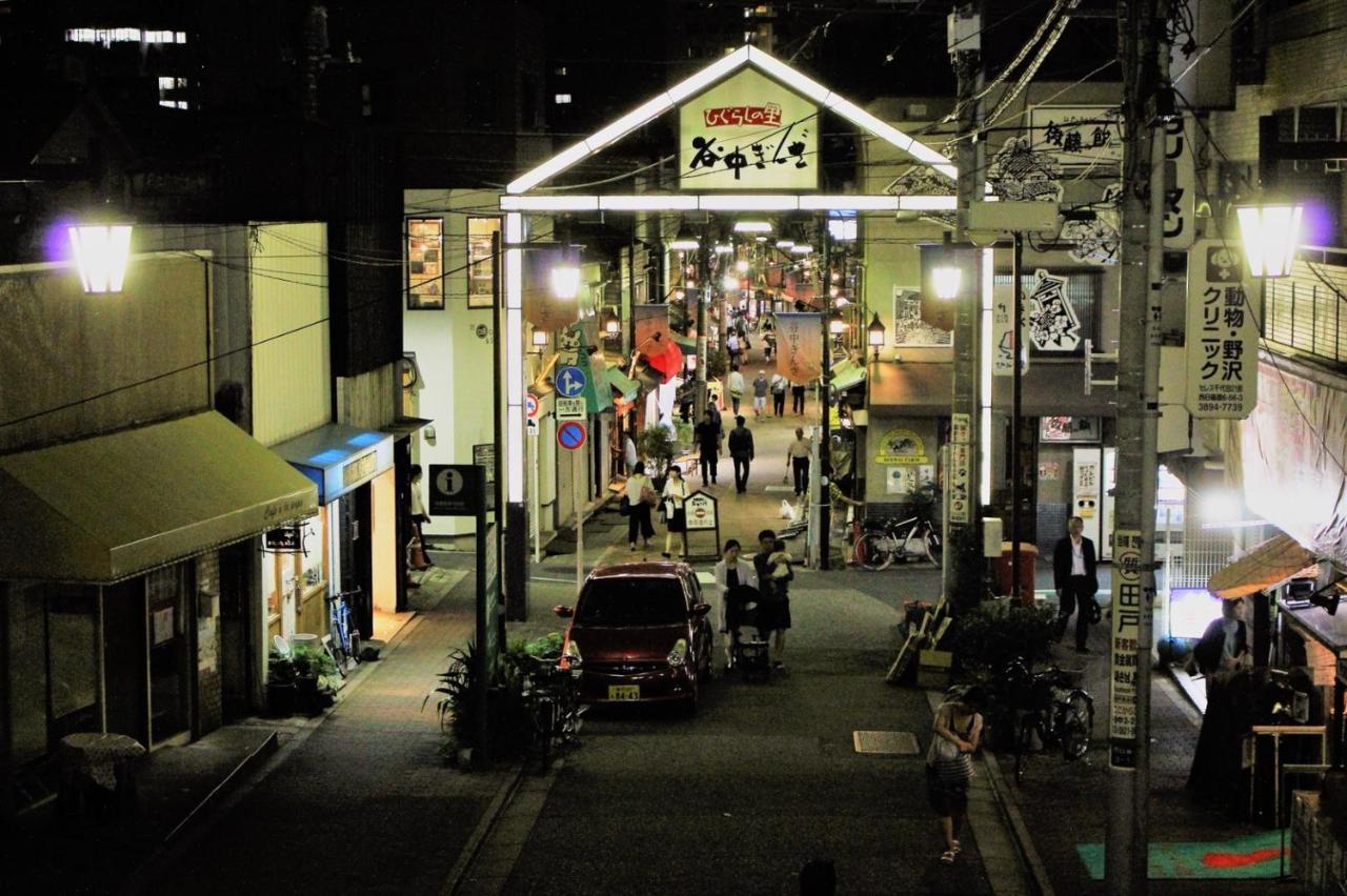 Alo Bnb 2 - Near Nippori, Yanaka Ginza, Ueno, Sensoji - Self Check-In Tokyo Ngoại thất bức ảnh